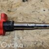Audi A6 S6 C6 4F High voltage ignition coil