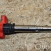 Audi A6 S6 C6 4F High voltage ignition coil