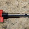 rrr-part-3177-f369ae24d7a196a9dcea078a44023f08 Audi A6 S6 C6 4F Kõrgepinge süütepool