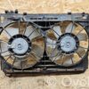 rrr-part-3190-18e3233491c9cc89315b67332c8d372c Toyota Avensis T250 Electric radiator cooling fan
