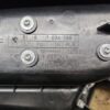rrr-part-3208-d00808143c8adde7dfe903dc446c3123 BMW 5 E60 E61 Armrest