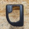 BMW 5 E60 E61 Gear shifter surround trim plastic