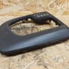 BMW 5 E60 E61 Gear shifter surround trim plastic