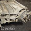 rrr-part-3265-3d8a5fec8689c6ae4e029c4a8622ddd3 Volkswagen Touareg I Gearbox transfer box case