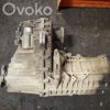 rrr-part-3265-7519949e6ae17911d03a13a0526fdc16 Volkswagen Touareg I Gearbox transfer box case