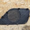 Ford Galaxy Side speaker trim/cover