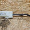 Ford Galaxy Brake fluid reservoir