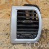 Skoda Fabia Mk2 (5J) Dashboard side air vent grill/cover trim
