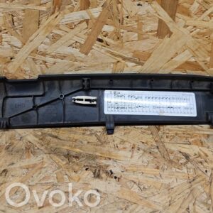 Skoda Fabia Mk2 (5J) Fuse box cover