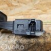Volvo V70 Fuel tank cap lock motor
