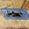 rrr-part-3374-5f27986ce86896d72ad47b3bc6ebe64b Subaru Outback Headlight washer spray nozzle cap/cover