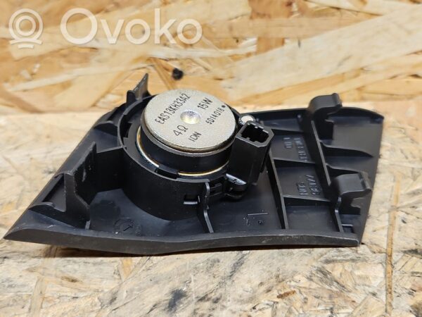 Honda Accord Front door speaker