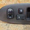 rrr-part-3417-c67c6323c40686de4c49b4d8fdc30d06 Honda Accord Electric window control switch
