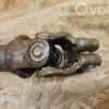 Audi S5 Steering column universal joint