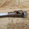 Audi S5 Steering column universal joint