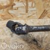 Audi S5 Steering column universal joint