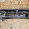 Subaru Outback Wiper trim