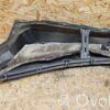 Subaru Outback Wiper trim