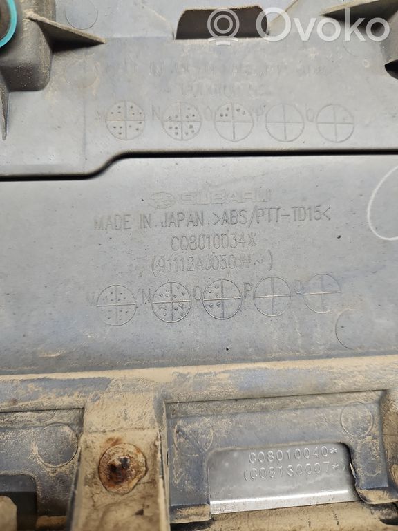 Subaru Outback Tailgate trim