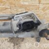 Honda Accord Front wiper linkage and motor
