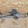 Volvo V70 Front wiper linkage and motor