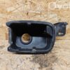 rrr-part-3606-40e9f0def01e520eee417239895182ad Jeep Grand Cherokee Kütusepaagi korgi kaunistus