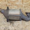 rrr-part-3661-981ae76c5fa62f9e8de14a034e68d91c Mazda 2 Katalüsaatori/FAP/DPF tahkete osakeste filter